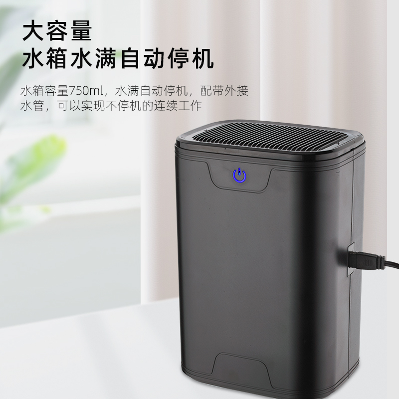 ETD350 black